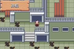 口袋妖怪漆黑的魅影图文攻略