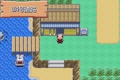 口袋妖怪漆黑的魅影图文攻略