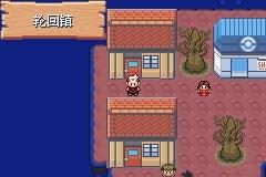 口袋妖怪漆黑的魅影图文攻略