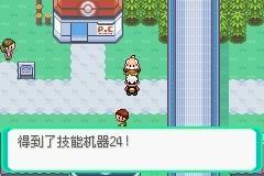口袋妖怪漆黑的魅影图文攻略