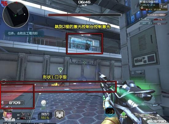 新僵尸猎场禁魔岛医院关卡&nbsp;BOSS监工福克斯攻略