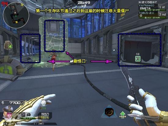 新僵尸猎场禁魔岛医院关卡&nbsp;BOSS监工福克斯攻略