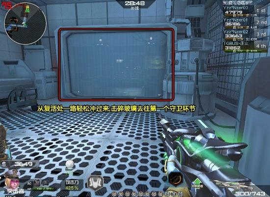 新僵尸猎场禁魔岛医院关卡&nbsp;BOSS监工福克斯攻略