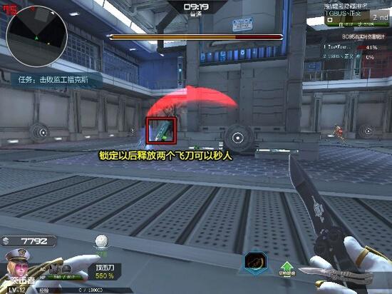 新僵尸猎场禁魔岛医院关卡&nbsp;BOSS监工福克斯攻略