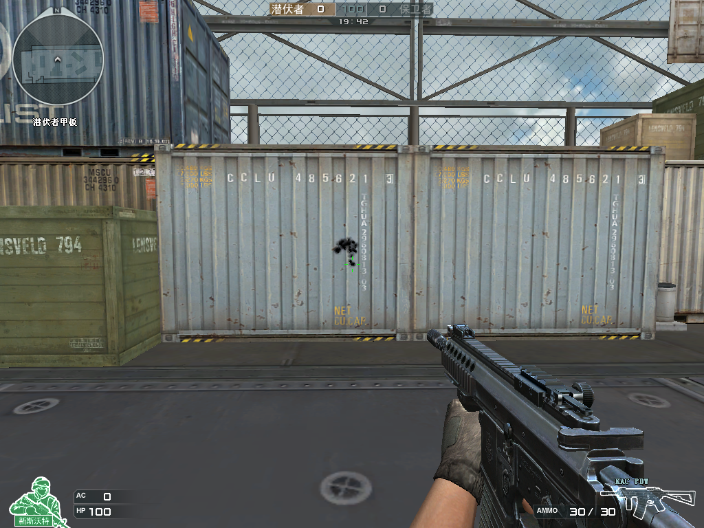 CF穿越火线全新GP武器登场 超级矮个子惊爆登场