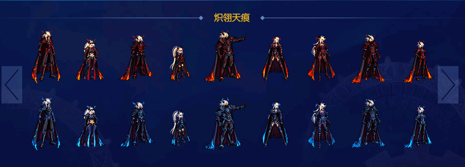 dnf梦想装扮 dnf梦想装扮合成器 dnf梦想装扮合成器活动 dnf绝版天空套合成 dnf绝版天空套合成攻略