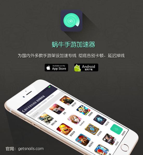 此处输入图片的描述