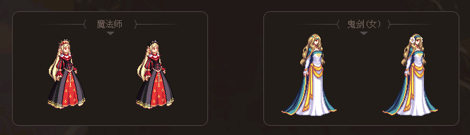 dnf五一礼包 dnf五一套套 dnf隐藏装扮 dnf2016五一礼包 dnf五一活动