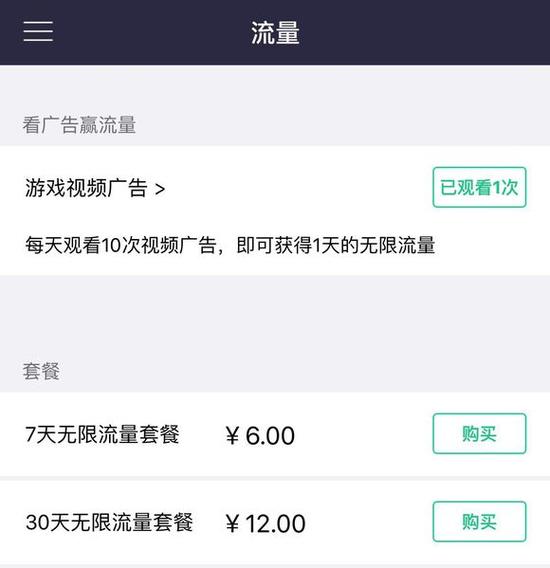 此处输入图片的描述