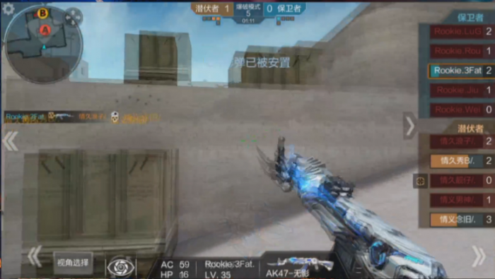 英特尔杯 《穿越火线：枪战王者》ALL STAR全明星赛 Astrick勇夺冠军