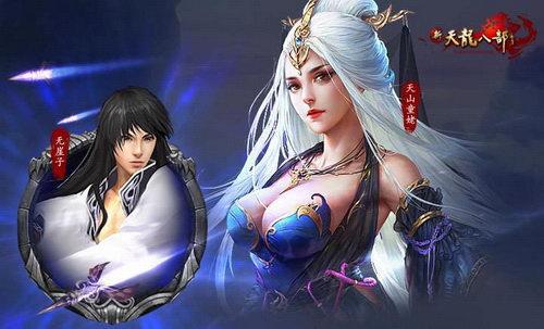 逍遥试炼副本惊变 