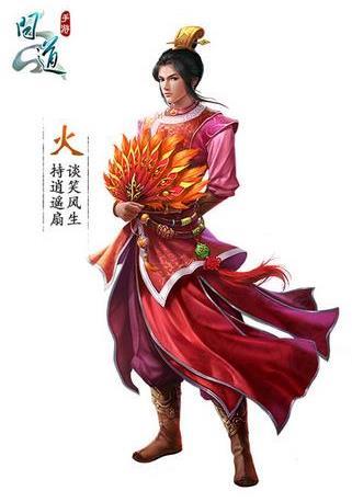 问道手游法火加点攻略