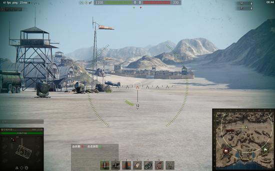 极限视野445？四张图告诉你机制并没改