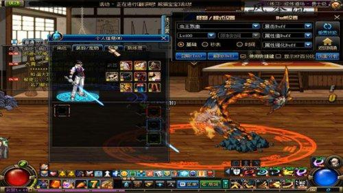 深海套装备搭配及伤害测试