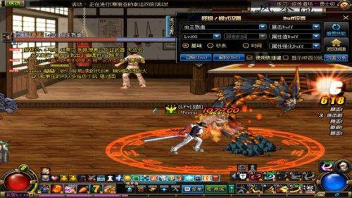 深海套装备搭配及伤害测试