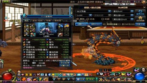 深海套装备搭配及伤害测试