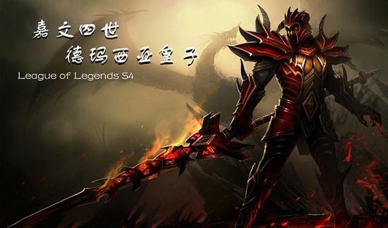 一位国外lol玩家眼中的国服：大区人很多，而且超有钱！