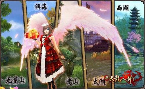 各地活动迎周年