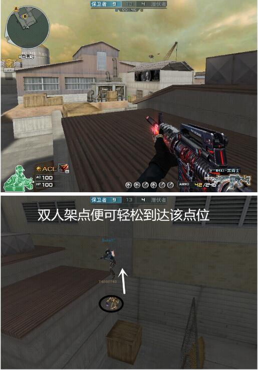 爆破地图港口特殊架点分享 教你做蜘蛛侠