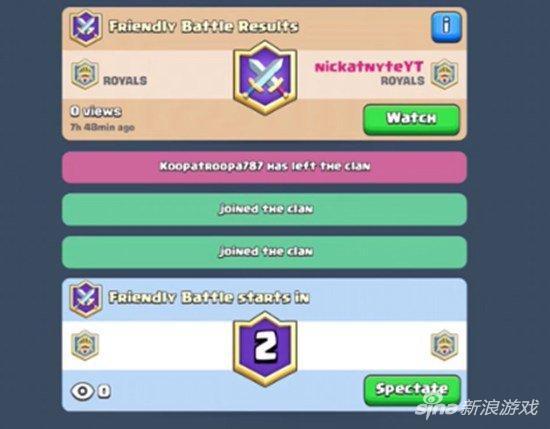 皇室战争 皇室战争新版本 部落冲突皇室战争 皇室战争更新 皇室战争更新内容