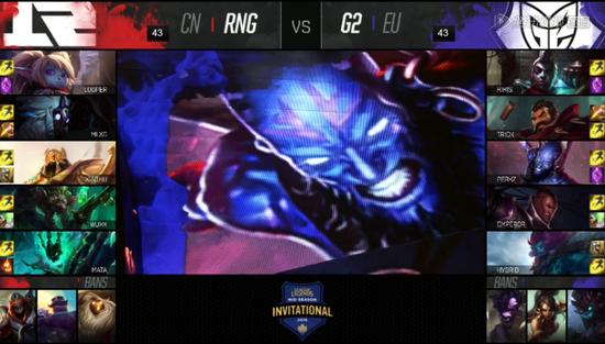 2016季中冠军赛MSI次日第四场：RNG轻松战胜G2