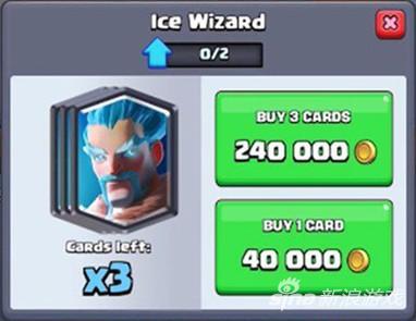 皇室战争 皇室战争新版本 部落冲突皇室战争 皇室战争更新 皇室战争更新内容