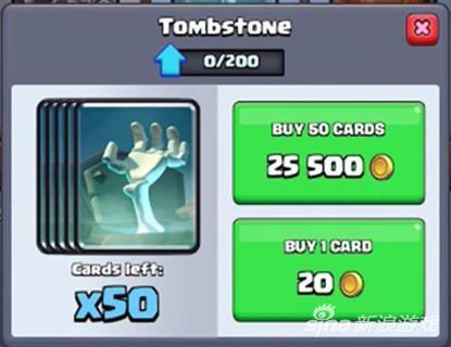 皇室战争 皇室战争新版本 部落冲突皇室战争 皇室战争更新 皇室战争更新内容