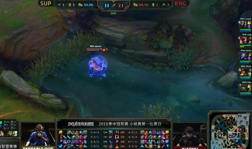 英雄红黑榜：龙王首次登场 沙皇输出忙