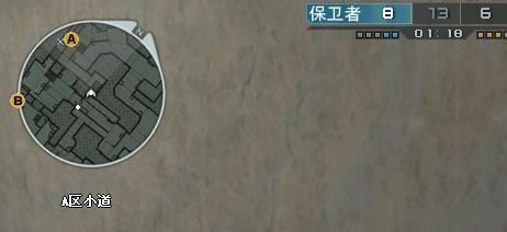 25个要点教你玩转爆破模式 心态是重中之重