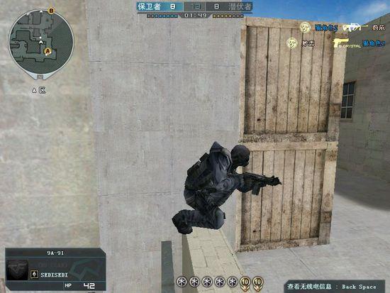 玩家笑谈游戏现状 盘点CF中五大危险人物