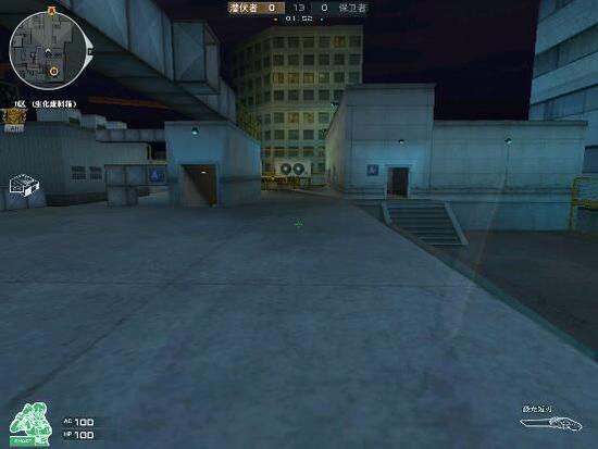 火线身法大讲堂 迷幻身法之神奇鬼跳技巧