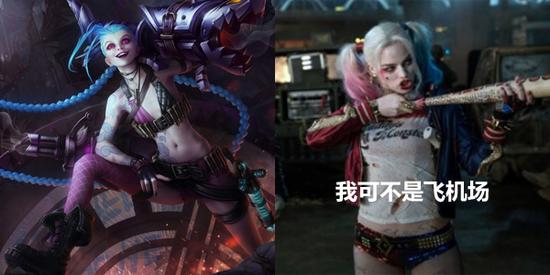 lol 英雄联盟 英雄联盟电影开拍 你最爱的英雄谁来演？