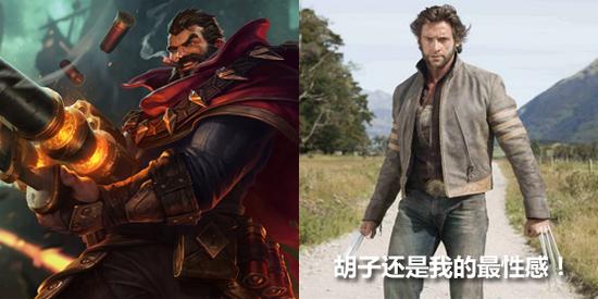 lol 英雄联盟 英雄联盟电影开拍 你最爱的英雄谁来演？