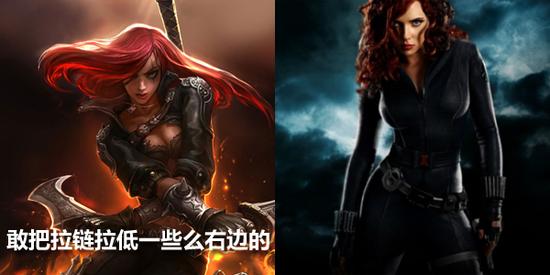 lol 英雄联盟 英雄联盟电影开拍 你最爱的英雄谁来演？