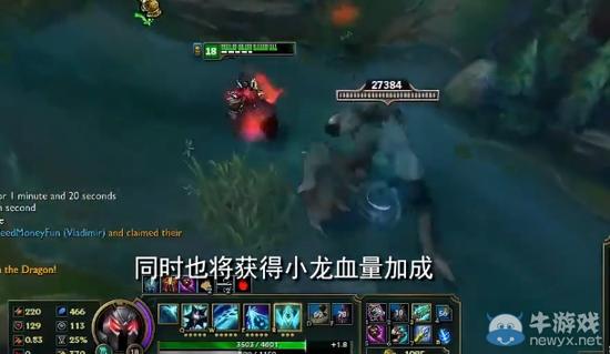 《LOL》一锤三千血的恐惧 6.9铁男将强势回归