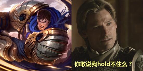 lol 英雄联盟 英雄联盟电影开拍 你最爱的英雄谁来演？