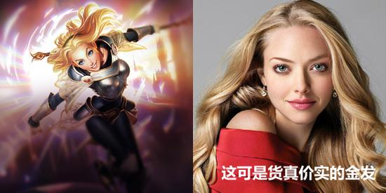 lol 英雄联盟 英雄联盟电影开拍 你最爱的英雄谁来演？