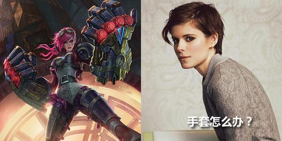 lol 英雄联盟 英雄联盟电影开拍 你最爱的英雄谁来演？