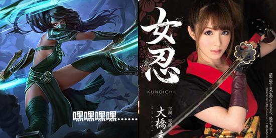 lol 英雄联盟 英雄联盟电影开拍 你最爱的英雄谁来演？