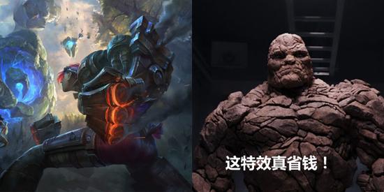 lol 英雄联盟 英雄联盟电影开拍 你最爱的英雄谁来演？