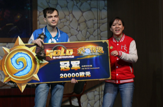 中欧对抗赛:历年恩仇盘点 今年能否开走法拉利？