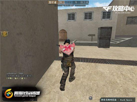 轻松玩转歼灭模式巷战 小技巧完美成就ACE