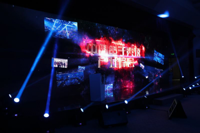 CEC张开繁荣的翅膀 首届国家级电竞嘉年华正式启动