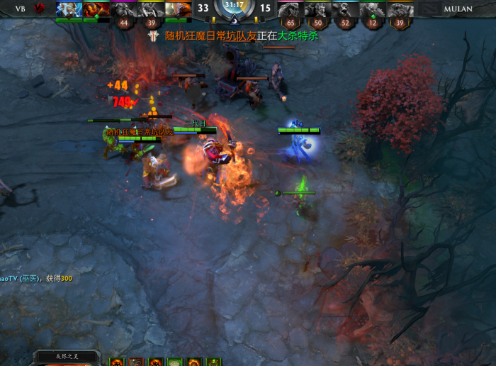 WESG上海预选赛战况火爆 CSGO&DOTA2; 项目冠军出炉