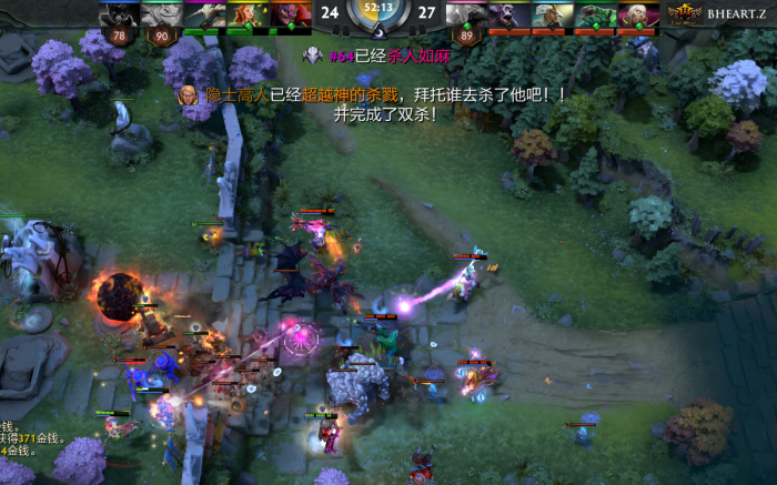 WESG上海预选赛战况火爆 CSGO&DOTA2; 项目冠军出炉