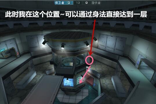 CF5月新版本前瞻 幽灵模式新地图：幽魂监狱