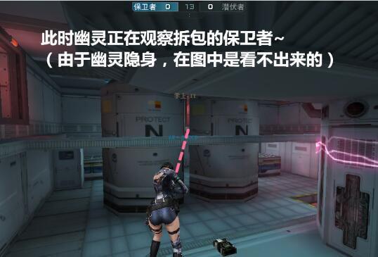 CF5月新版本前瞻 幽灵模式新地图：幽魂监狱