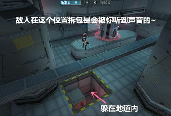 CF5月新版本前瞻 幽灵模式新地图：幽魂监狱