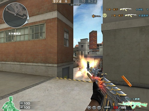 cf爆破模式进阶攻略 成为高手必掌握的五条准则