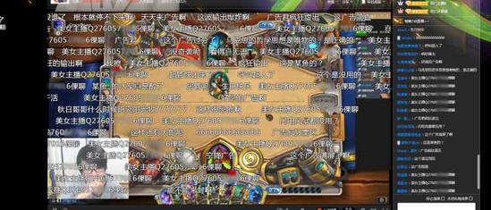 炉石主播秋日跳槽疑遭水军报复 直播间微博被爆